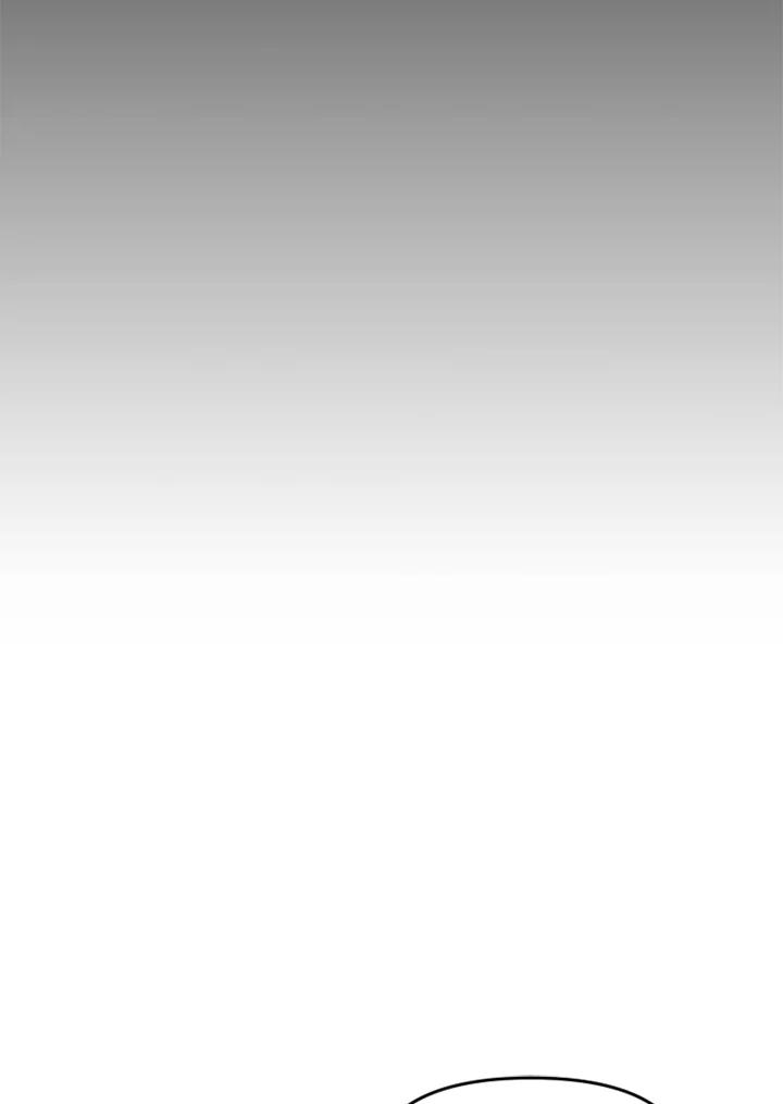 《SWITCH》第21话 第170页