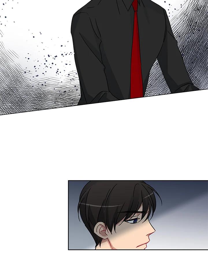 《纯爱》第24话 第14页