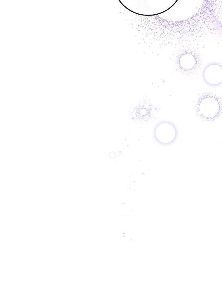 《滚开，结局由我定》24.事与愿违 第47页