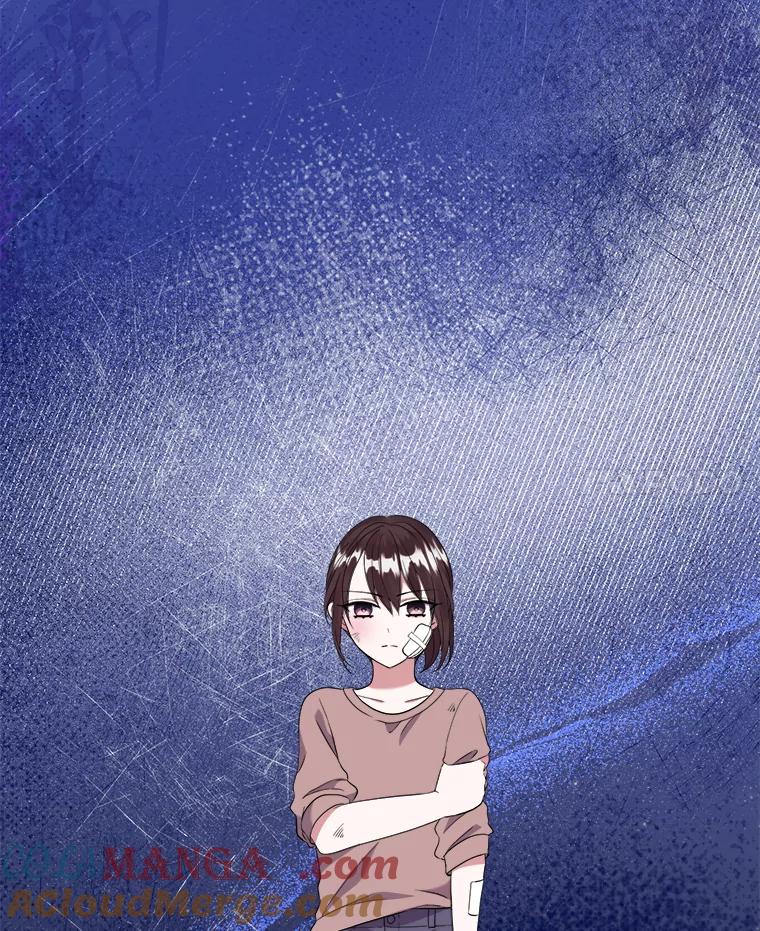《滚开，结局由我定》25.漫长的一天 第137页