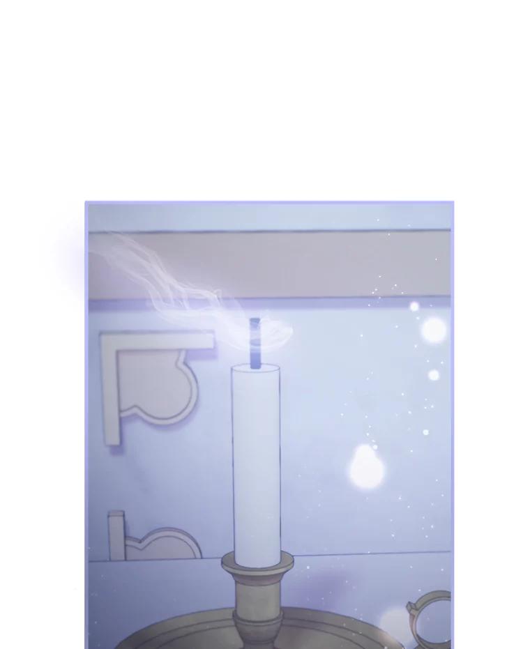 《滚开，结局由我定》25.漫长的一天 第131页