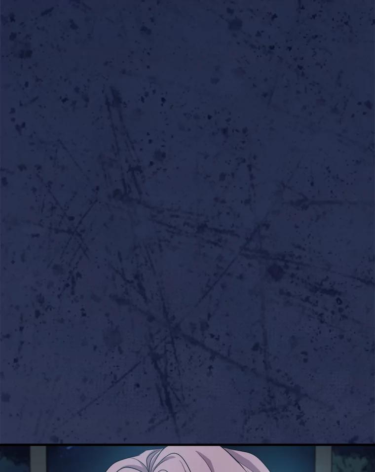 《滚开，结局由我定》25.漫长的一天 第6页