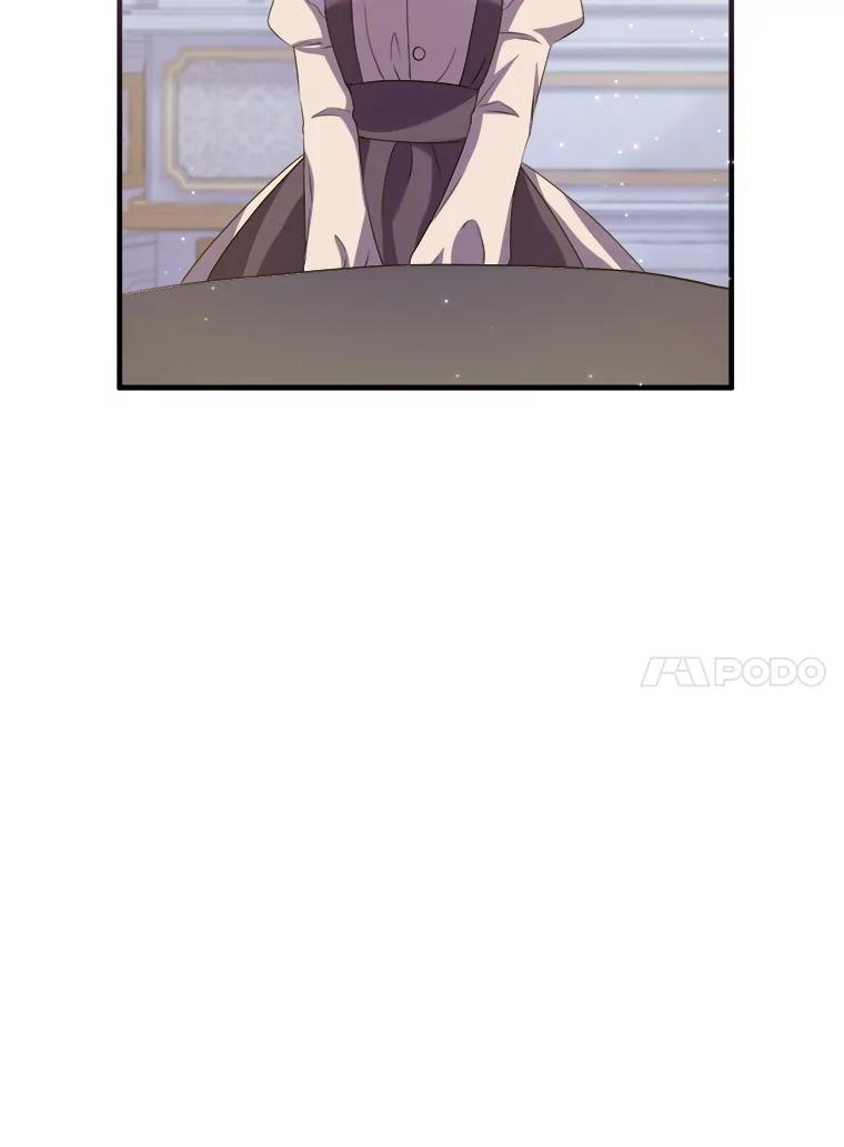 《滚开，结局由我定》25.漫长的一天 第130页