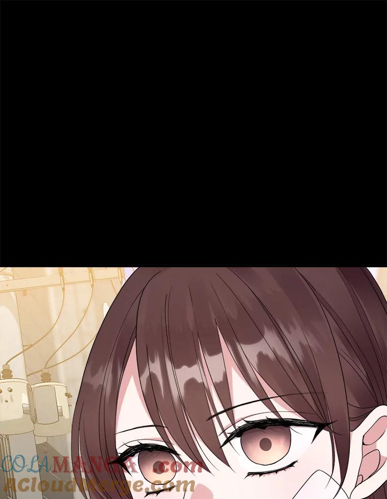 《滚开，结局由我定》26.前世的姜宣雅 第37页