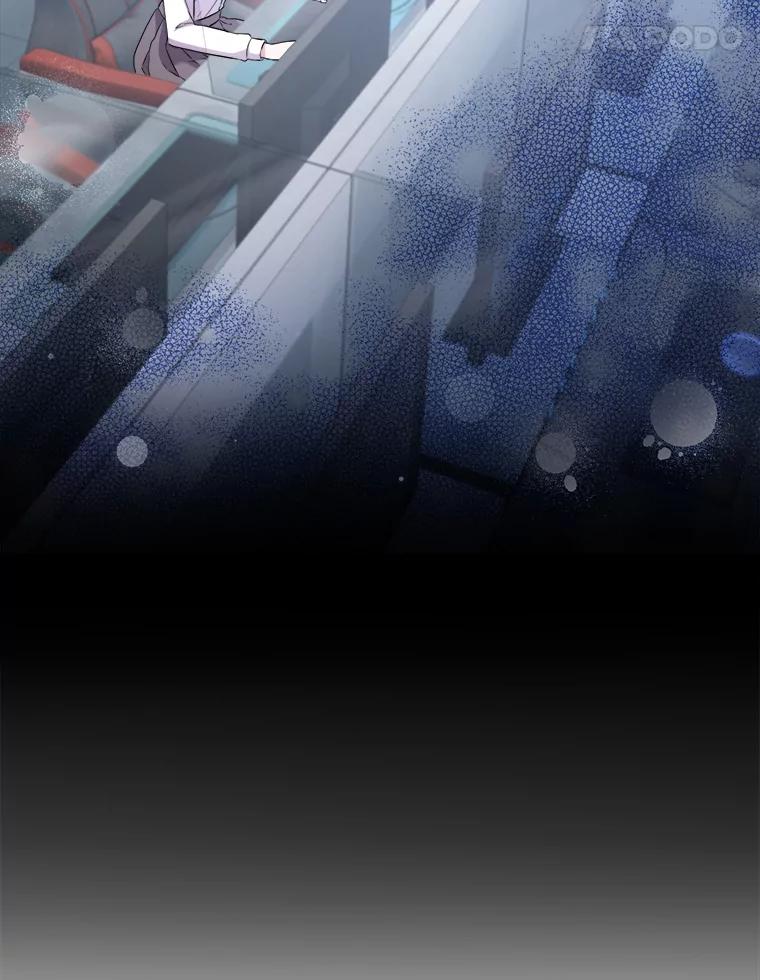 《滚开，结局由我定》26.前世的姜宣雅 第42页