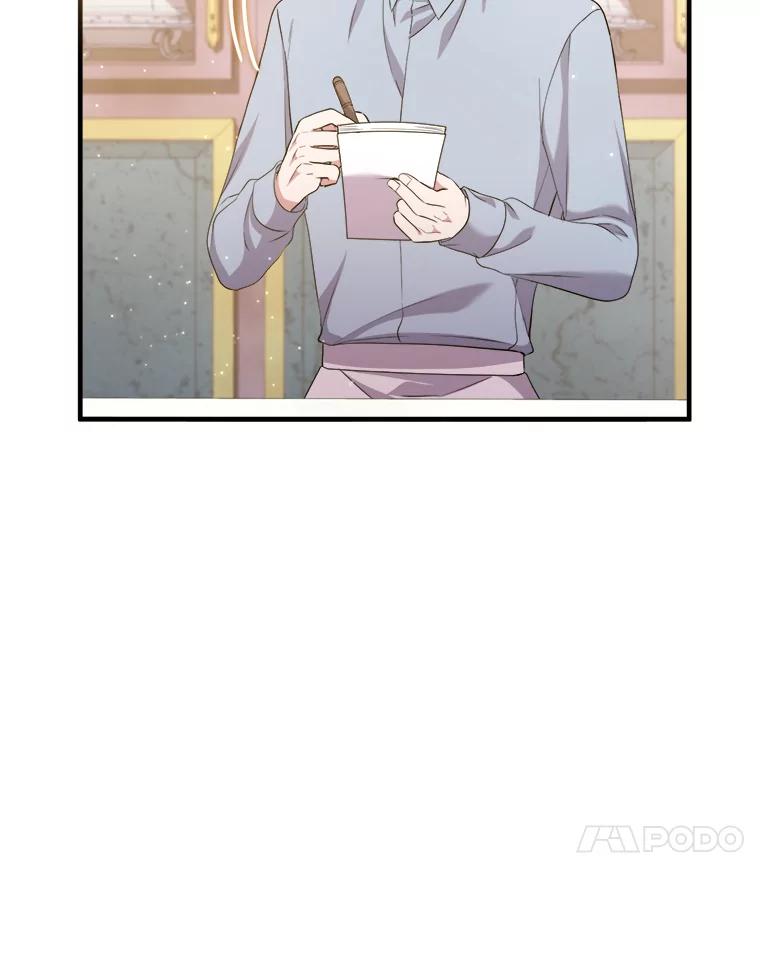 《滚开，结局由我定》27.准备开沙龙 第102页