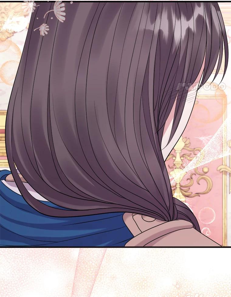 《滚开，结局由我定》28.猜测 第55页