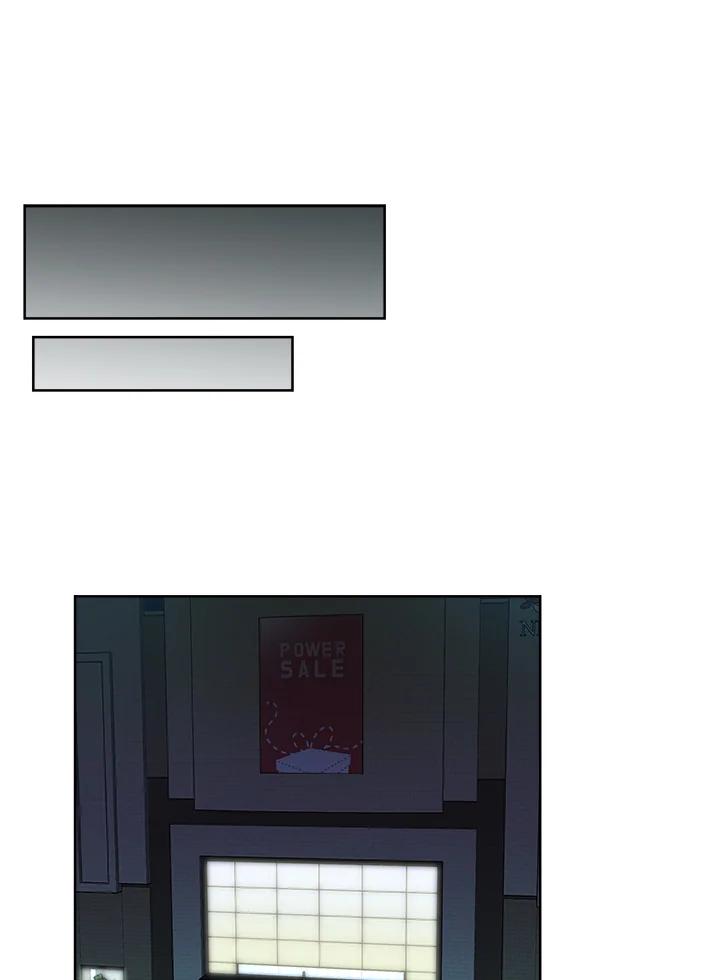 《纯爱》第29话 第22页