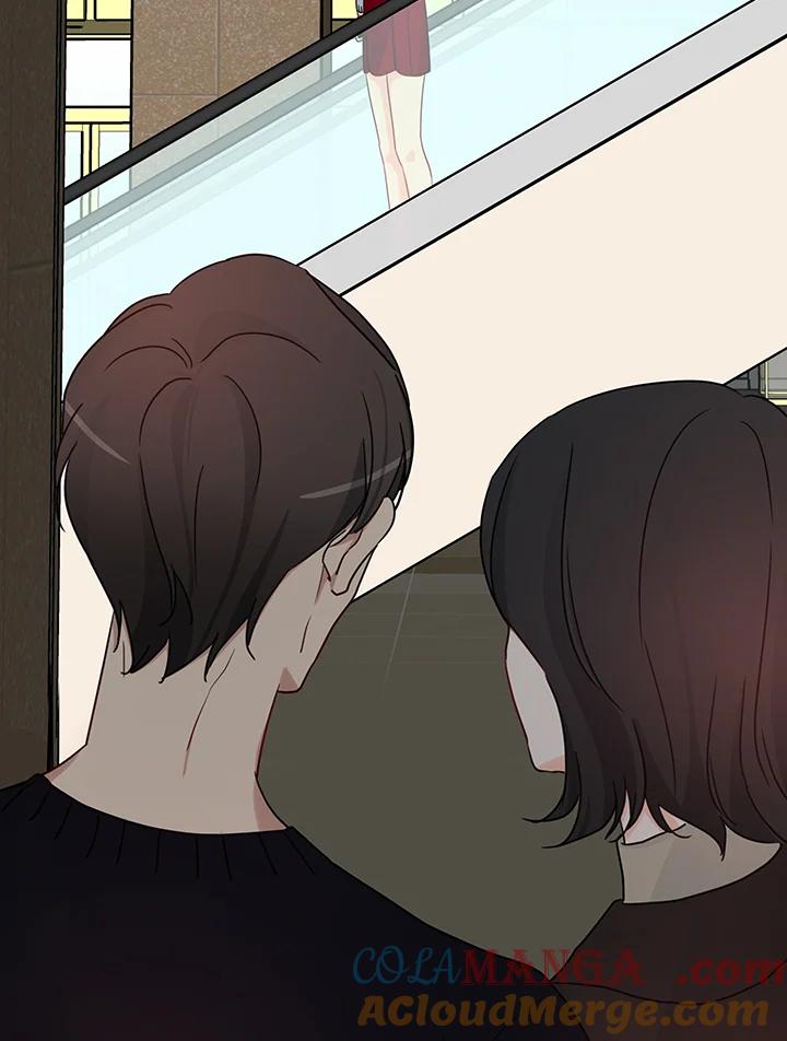 《纯爱》第30话 第4页