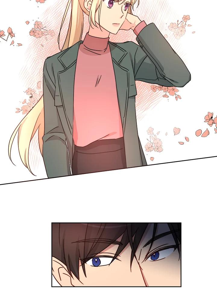 《纯爱》第31话 第42页