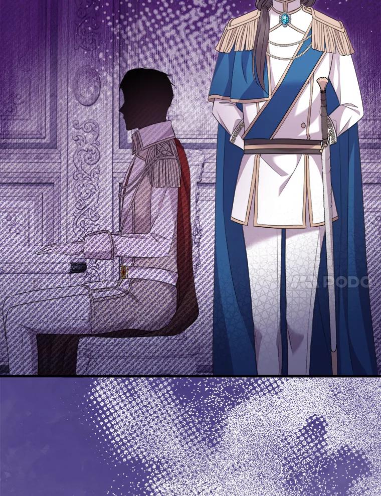 《滚开，结局由我定》30.准备就绪 第44页