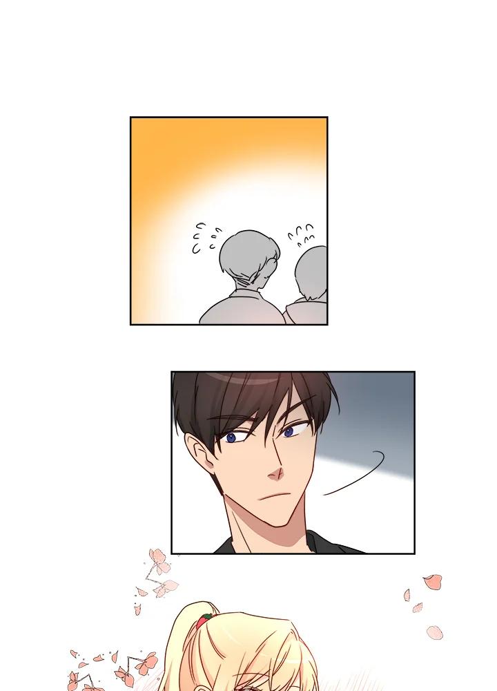 《纯爱》第31话 第41页