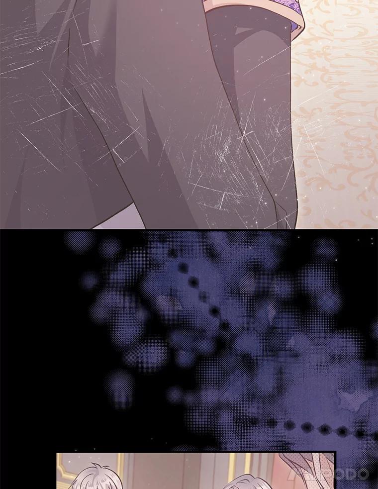 《滚开，结局由我定》31.邀请函 第108页
