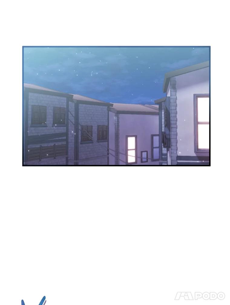 《滚开，结局由我定》32.聚齐 第14页