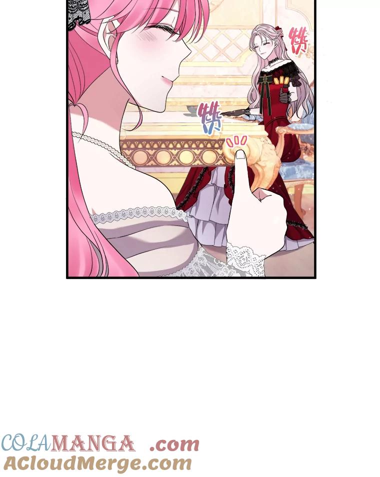 《滚开，结局由我定》32.聚齐 第49页
