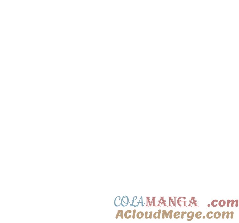 《滚开，结局由我定》33.难缠 第25页