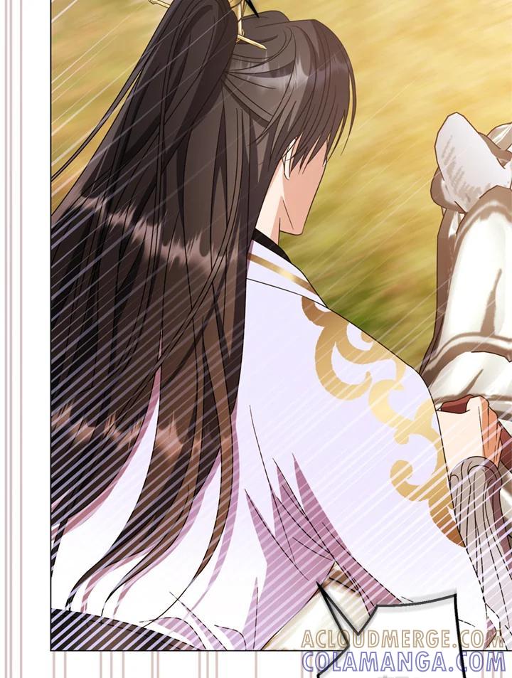 《若黑月升起》第36话 第41页
