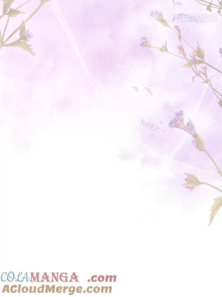 《滚开，结局由我定》35.遭遇袭击 第21页
