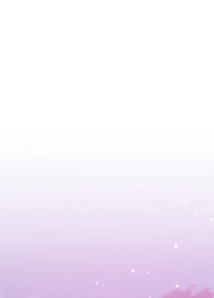《若黑月升起》第36话 第19页