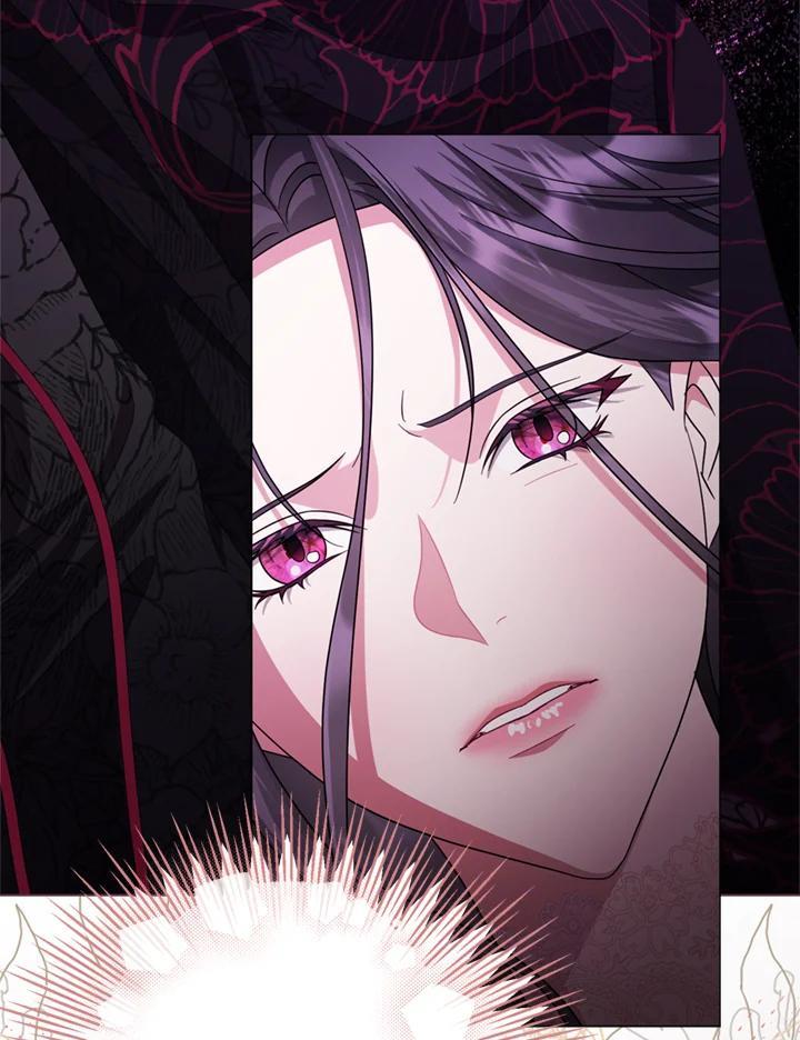 《若黑月升起》第36话 第4页