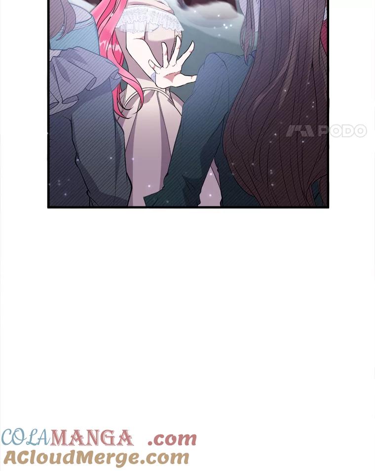 《滚开，结局由我定》36.魔法攻击 第41页