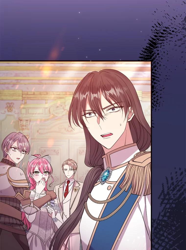 《滚开，结局由我定》36.魔法攻击 第103页