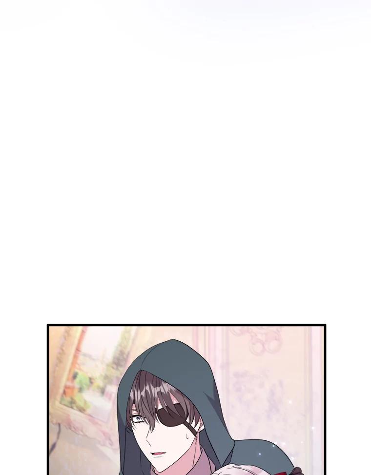 《滚开，结局由我定》36.魔法攻击 第38页