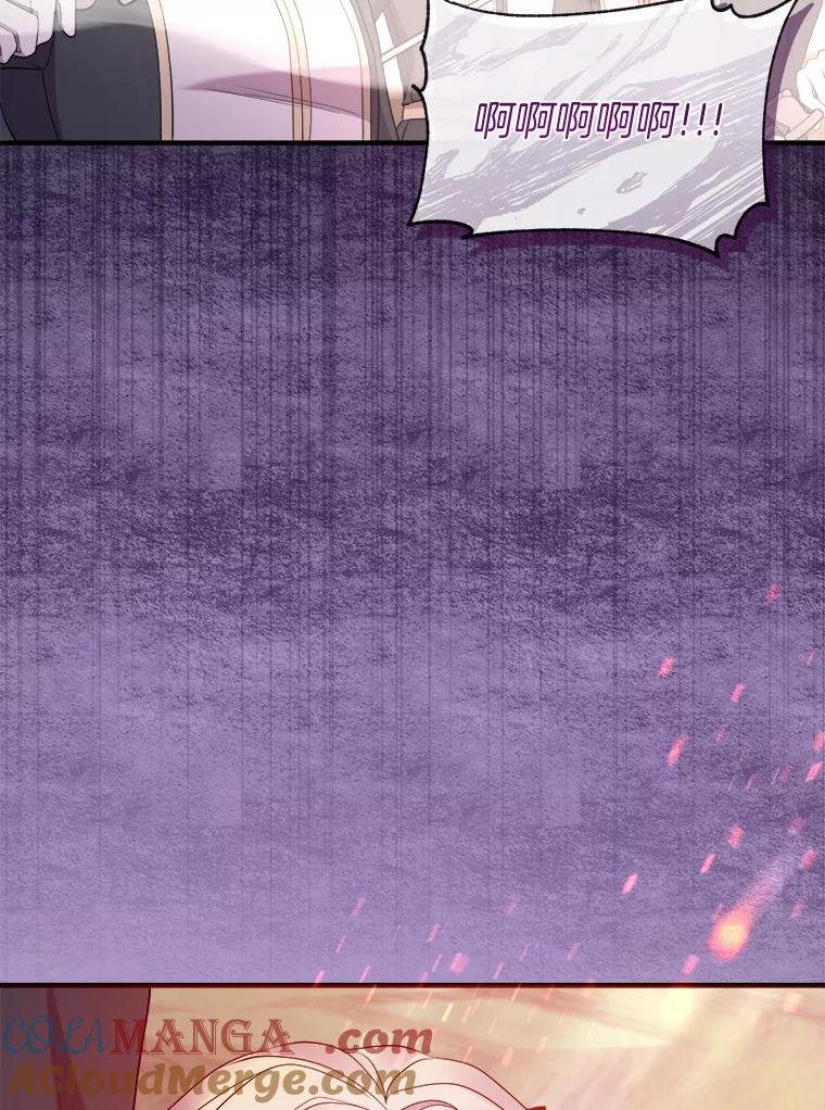 《滚开，结局由我定》36.魔法攻击 第101页