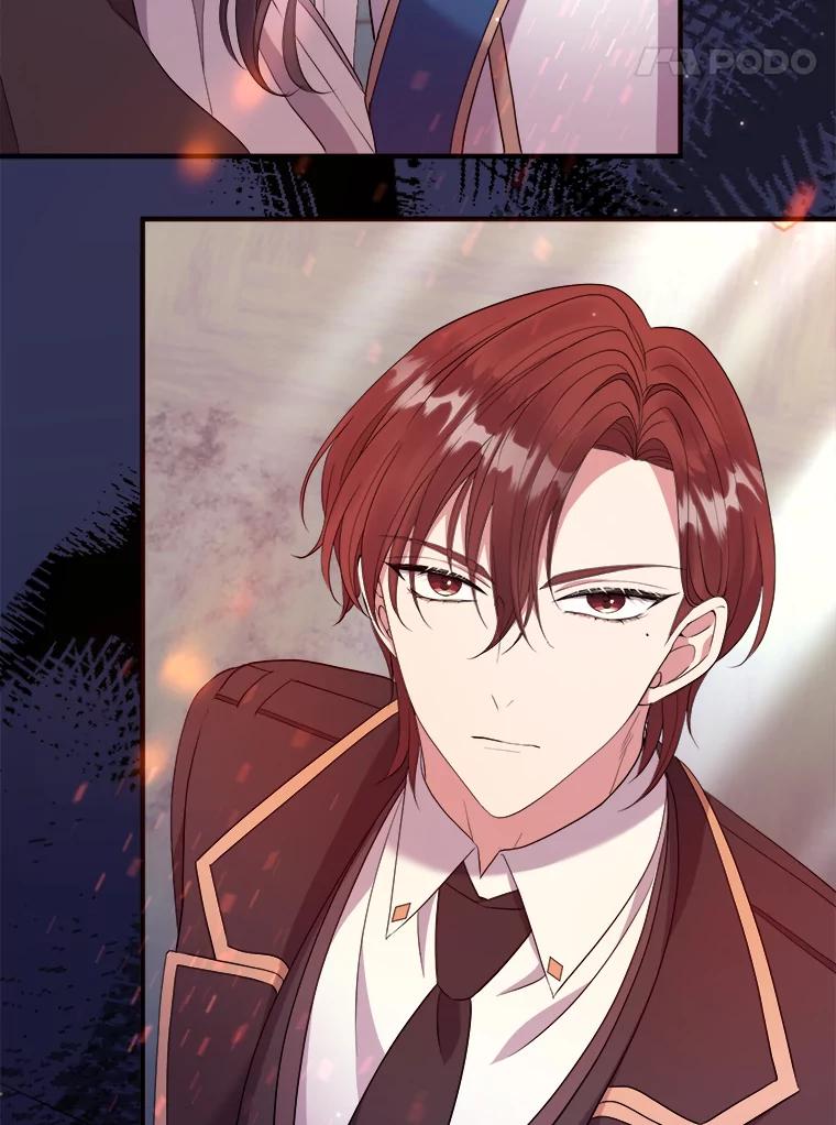 《滚开，结局由我定》36.魔法攻击 第104页