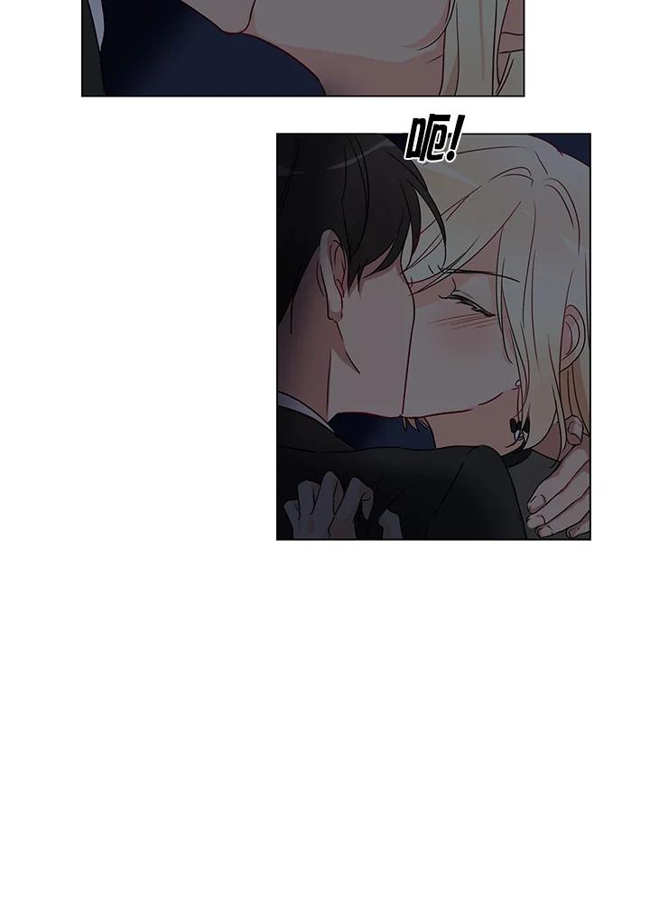 《纯爱》第4话 第17页