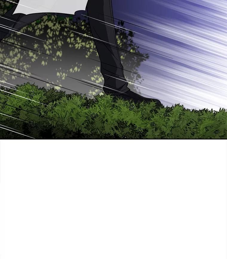 《我在婚礼当天死亡》45.否认 第54页