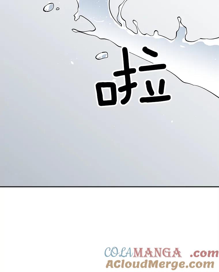 《我在婚礼当天死亡》45.否认 第31页