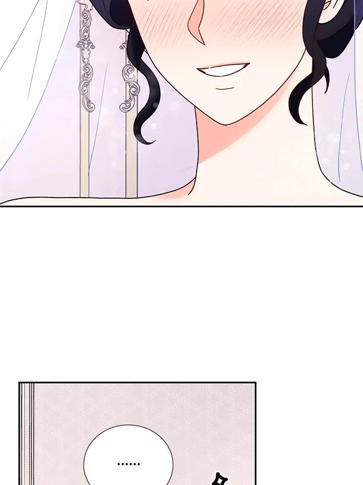 《替身未婚夫》第47话 第83页