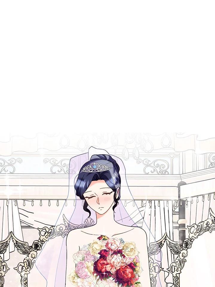 《替身未婚夫》第47话 第80页
