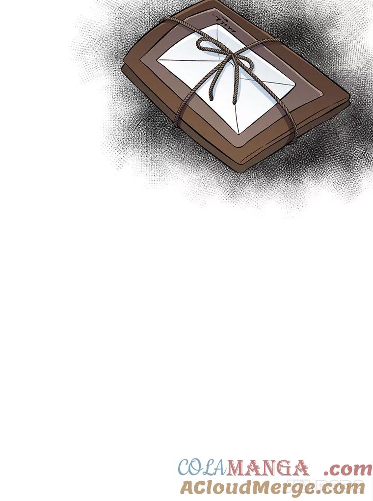 《我在婚礼当天死亡》47.薇薇安的信 第46页