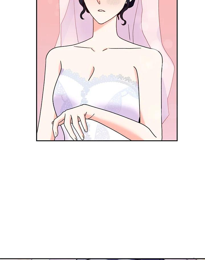 《替身未婚夫》第47话 第95页