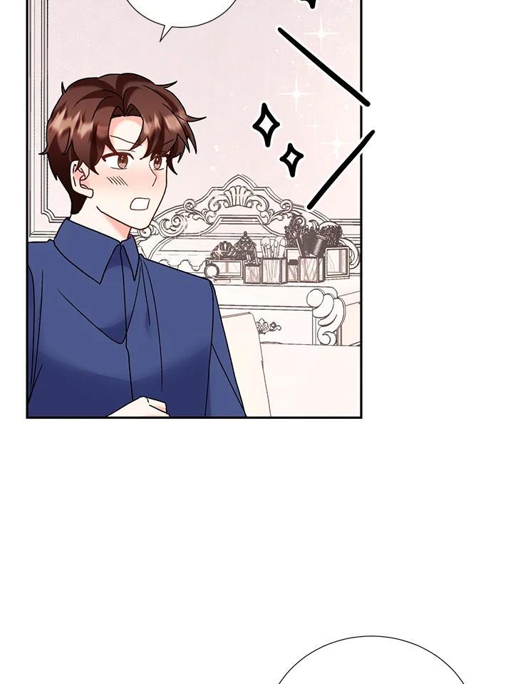 《替身未婚夫》第47话 第84页