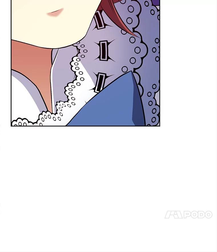 《我在婚礼当天死亡》47.薇薇安的信 第83页