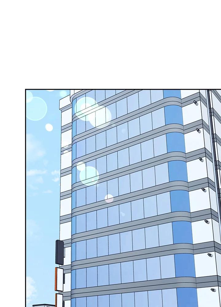 《替身未婚夫》第47话 第36页