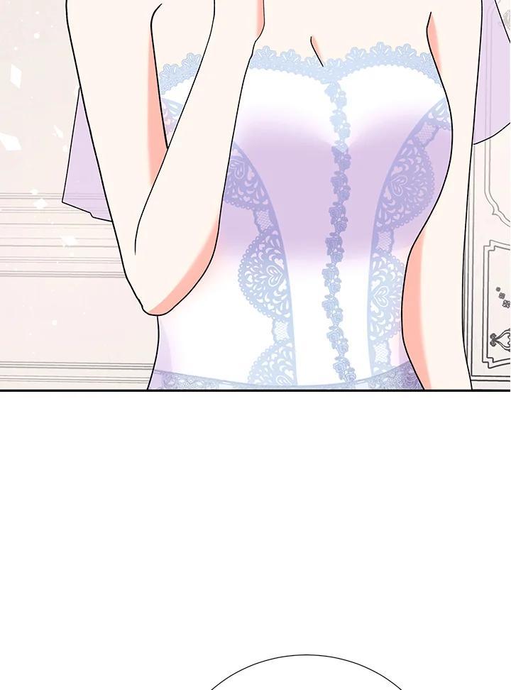 《替身未婚夫》第48话 第24页