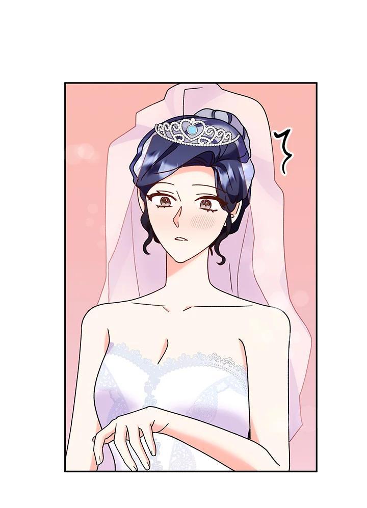《替身未婚夫》第48话 第3页
