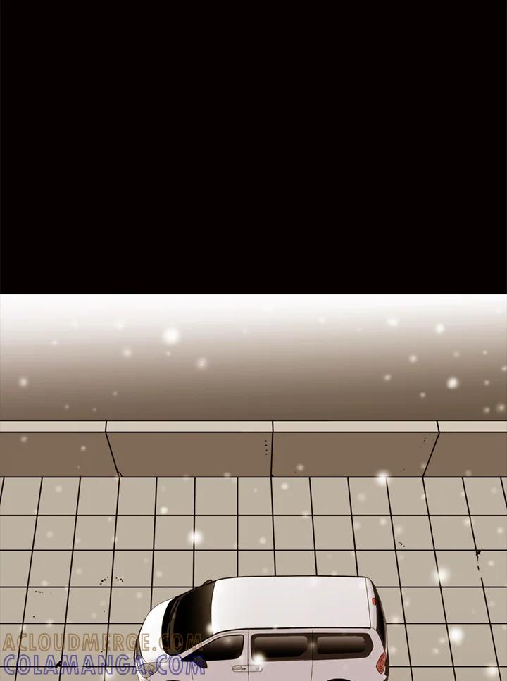 《上任首日黑暗降临》第49话 第61页