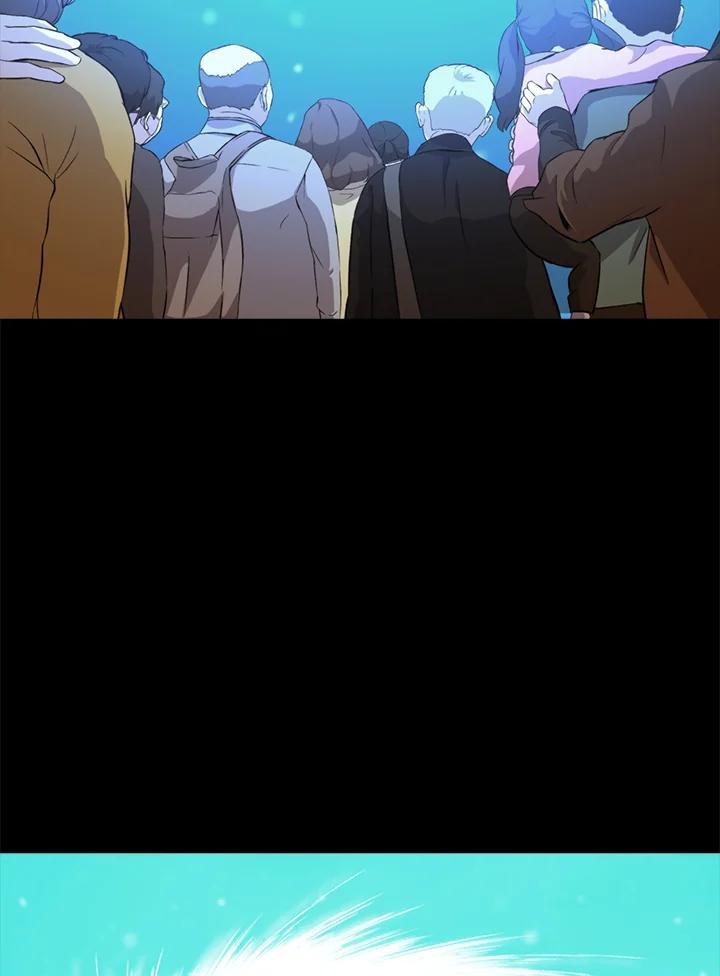 《上任首日黑暗降临》第49话 第28页