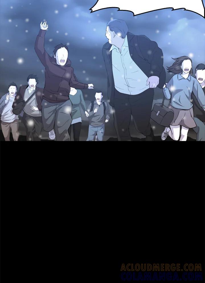 《上任首日黑暗降临》第49话 第37页