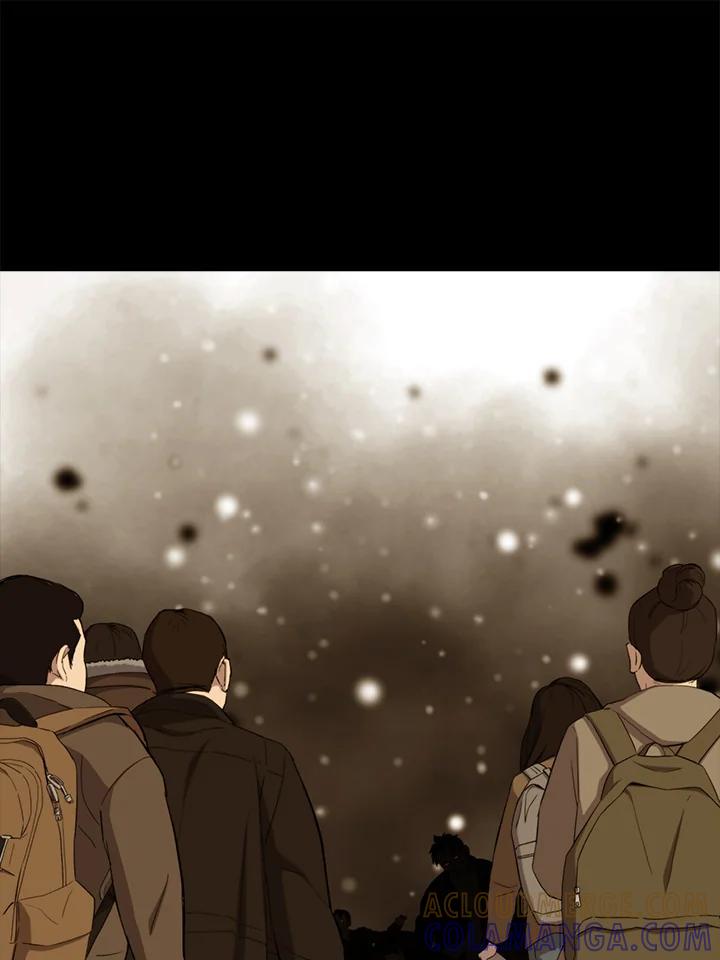 《上任首日黑暗降临》第49话 第97页