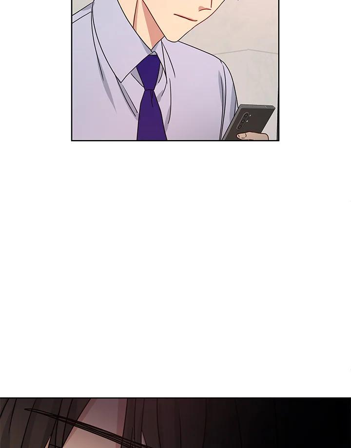 《纯爱》第54话 第23页
