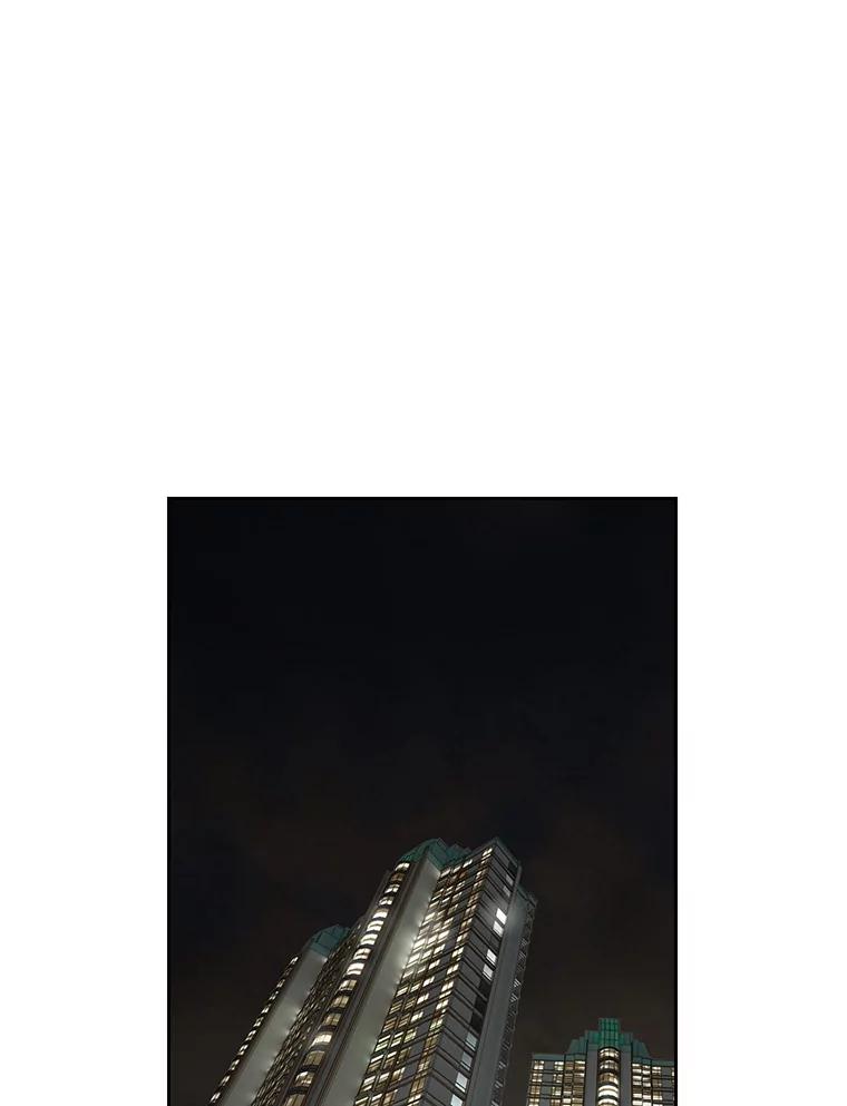 《我喜欢春天般的你》56.专属于我的春之气息 第39页