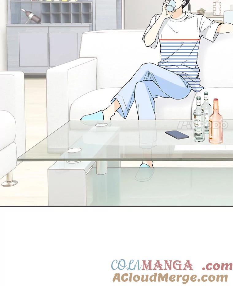《我喜欢春天般的你》57.胆小鬼 第133页