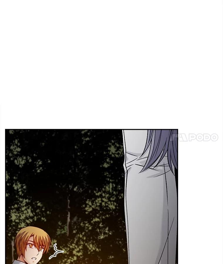 《我在婚礼当天死亡》57.和平相处 第72页