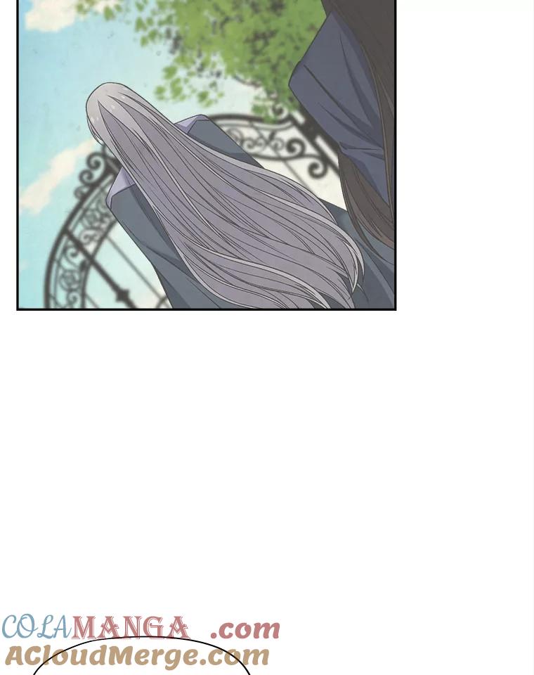 《我在婚礼当天死亡》57.和平相处 第61页